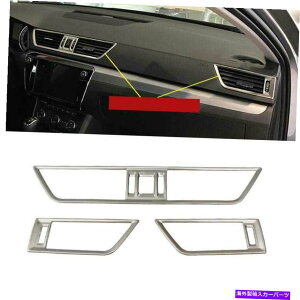 p[c Skoda Superb 2016-2021V{[=}[LR`FAAJOAJOAJOAJOAJOAJOAJO3PCɃZbg - IW