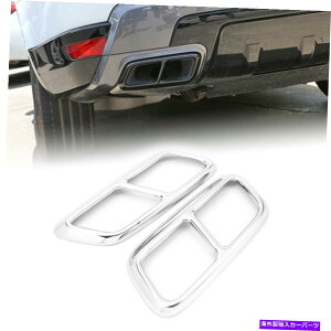 p[c h[o[͈̔͂̃[o[X|[c2018-19̂߂̋̔rC}t[e[pCvJo[ Silver Exhaust Muffler Tail Pipe Cover For Land Rover Range Rover Sport 2018-19