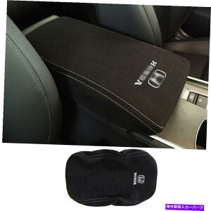 内装パーツ エンペアファーム2018-2021ブリックスメーズコンテンポラルカンポールアーフェールアンドストストックスポー1個用 - オリジナルのタイトルを表示 ホンダアコード 2018-2021 ブラッ