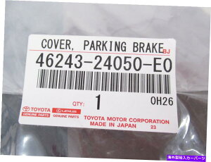 p[c oeemg^oNX46243-24050-E0G[o_V[o[ - IWĩ^Cg\  OEM g^ NTX 46243-24050-E0 p[LOu[Lo[Jo[- show original title