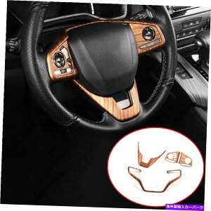 �����p�[�c �J���vCRV CR-V 2017-2021 GL�C���W�A�����O�����O�X�C�[�c�����b�W�J�[�g�����v�b�g���C�h�r�f�C�� - �I���W�i���̃^�C�g����\�� �z���_ CRV CR-V 2017-2021 GL�C���i�[�X�e�A�����O�z�C