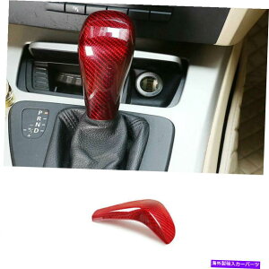 p[c X1 E84 2010-2013JbvCuhfC[V[gmuV^[R[g[ɃZbg - IWĩ^Cg\ X1 E84 2010-2013 bhhCJ[{t@Co[MAVtgmu