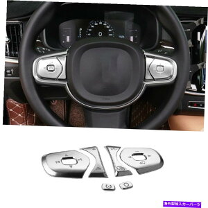 p[c Volvo XC90 2016-2021CgVo[Xl[OXC[^gC6 - IWĩ^Cg\ Volvo XC90 2016-2021 }bgVo[ Ci[ XeAOzC[{^t