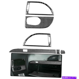 内装パーツ BMW 6のための車両LRの空気出口グローブボックスの炭素繊維のステッカーE64 E63 6PC Vehicle LR Air outlet Glove box Carbon Fiber Sticker For BMW 6series E64 E63 6PC