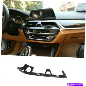 p[c BMW 5V[Y2018-2022 ABS[Y}CR[̃}K[`FAAJ̃^Cg - IWĩ^Cg\ BMW 5 V[Y 2018-2022 ABSJ[{t@Co[R\[GAA