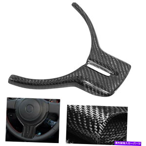 p[c g^GT86VFR-S SUBARU BRZ 2012-16 2014pvbV[OXC[R[g[ - IWi^Cg\ g^ GT86 VI FR-S SUBARU BRZ 2012-16 2014 pJ[XeAOzC[