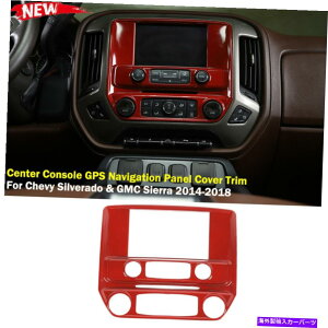 �����p�[�c Chevy Silverado��GMC Sierra�̂��߂̃Z���^�[�R���\�[��GPS�i�r�Q�[�V�����p�l���J�o�[�g���� Center Console GPS Navigation Panel Cover Trim For Chevy Silverado & GMC Sierra