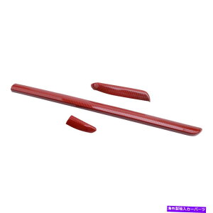 p[c J[{t@Co[Z^[R\[_bV{[hgXgbvtBbgAUDI A3 13-17Vi Carbon Fiber Center Console Dashboard Decor Trim Strip Fit For Audi A3 13-17 New