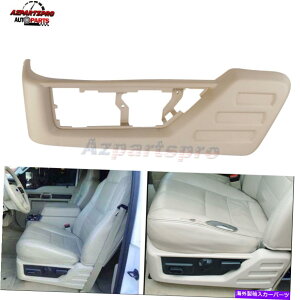 �����p�[�c 2008-2010�t�H�[�hF250 F350�X�[�p�[�f���[�e�B�~�f�B�A���X�g�[���O���[�h���C�o�V�[�g�p�l���g���� For 2008-2010 Ford F250 F350 Super Duty Medium Stone Gray Driver Seat Panel Trim�y���s�A���i�z