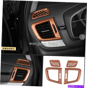 p[c Peach񃂃WACCeAEgtBbgA[gA[gJ[g - gCAg[g[S_CR-V 2017-19p - IWĩ^Cg\ Peach Ebh OC CeA T