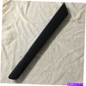 �����p�[�c VW OEM�C���_�[�I�A�z�e��5C6867439CMP3-�I���W�i���̃^�C�g����\�� Vw Oem �C���i�[ �h�A �p�l�� �g���� 5C6867439CMP3- show original title�y���s�A���i�z