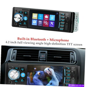 p[c 4.1 "HD 1dinJ^x[XFMuMP5y[Wt@[FM Bluetooth USB / TF AUX-IWĩ^Cg\ 4.1" HD 1Din fW^J[XeI FM WI MP5 I[fBIv[[ FM Bluetooth USB/TF 