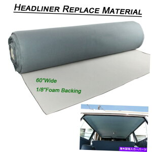 p[c 1994N2002NDodge Ram GreywbhCi[ɒuޗixxbg̐n For 1994-2002 Dodge Ram Gray Headliner Replace Material Upholstery Velvet Fabric