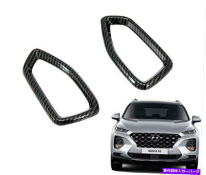 p[c 2018N?2020 + Hyundai SantafeiJ[{j̃_bV{[hGARxgJo[g Dashboard Air Conditioner Vent Cover Trim For 2018~2020+ Hyundai Santafe (Carbon