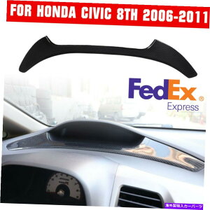 p[c Honda Civic 8tĥ߂ABSJ[{t@Co[X^C~hRg[Xs[h[^[gXgbv ABS Carbon Fiber Style Middle Control Speedometer Trim Strip For Honda Civic 8th