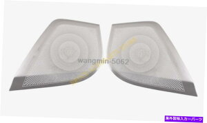 p[c Acura RDX 2019-21`FACgX`FAXy[p[wbhOR[g[I[gIWi^Cg\ Acura RDX 2019-21 yAuCgX`[ԃhAXs[J[I[fBI