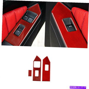 �����p�[�c �o�[�{�X�^��2009-2014�J�b�s�E�B���O�̃}�C�R�[�h�A�W���[�����C�g�h���[�}�g���g����p - �I���W�i���̃^�C�g����\�� �t�H�[�h �}�X�^���O 2009-2014 ���b�h�J�[�{���t�@�C�o�[