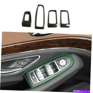 p[c Benz S-Class 2014-2020 ABSG[f}m[tBbN[gtg[U4Xp - IWĩ^Cg\ Benz S-Class 2014-2020 ABSJ[{t@Co[EBhEbNtgpl
