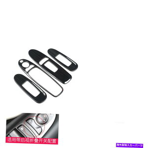 p[c Infiniti Q50 2014-2020uX`^L[NgXX}[g[gp - IWĩ^Cg\ Infiniti Q50 2014-2020 ubN`^EBhEtgplXCb`Jo[g