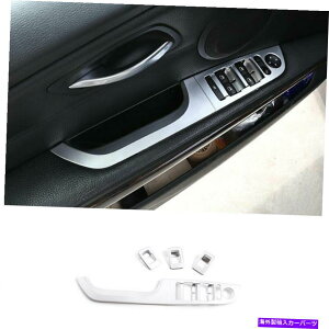 p[c 2005-2012 BMW 3V[YE 90 ABSVo[GCWgJX}[gIv[p - IWĩ^Cg\ 2005-2012 BMW 3 V[YE 90 ABSVo[EBhEtgplXCb`