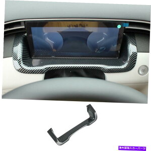 内装パーツ Hyundai Tucson 2022¥1,070¥absメンズデイヤー1?入済み - オリジナルのタイトルを表示 Hyundai Tucson 2022 楽器パネルフレームカバートリム ABSカーボンファイバー 1個入り- show original title