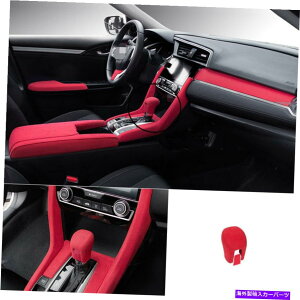 p[c }V[VFCN10th 2016-2019 2020Gb`X|[cAvMAjgg2 - IWĩ^Cg\ z_VrbN 10Th 2016-2019 2020 bhXG[hR\[MAVtg