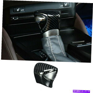 p[c Lexus ES300H 250 350 2019 -2021pr̃}[`fCp[VgVQ[ - AjA - IWi^Cg\ Lexus ES300h 250 350 300 2019 -2021 pJ[{t@Co[R\[MAV