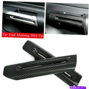 p[c Ford Mustang 2015AbvABSJ[{t@Co[hAI|̑Jo[g For Ford Mustang 2015 Up ABS Carbon Fiber Interior Door Armrest Decor Cover Trim
