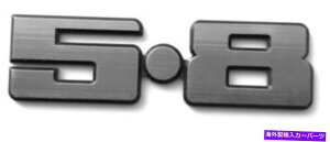 �����p�[�c �o�b�W5.8�V���o�[�u���b�V���X�[�c�t�H�[�hXD XE S�p�b�NFalcon Fairmont Ghia ESP V8 BADGE 5.8 SILVER BRUSHED suit FORD XD XE S pack Falcon Fairmont Ghia ESP V8