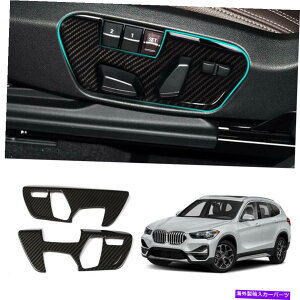 p[c BMW X1 2016-2020[`fC[V[gEth[A[gAEv[EgJp2 - IWĩ^Cg\ BMW X1 2016-2020 J[{t@Co[CeAV[gpl