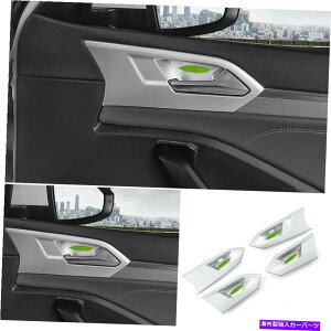 �����p�[�c �G���N�X���[�J�[Jetta MK7 2019-2021�C���e�[�L�A�����J���O���p�[�g�����[4��ABS�V���G�[�h - �I���W�i���̃^�C�g����\�� �t�H���N�X���[�Q�� Jetta Mk7 2019-2021 �C���i�[�h�A�n���h��