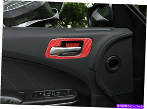 p[c Dodge Charger 2011+JbsXA{y[p[[h|[gJ[g[gXbp[ - IWĩ^Cg\ Dodge Charger 2011+ bhphAnhfJ[t[