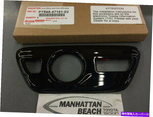p[c 2016-2018vEXubNVt^[AbvPPT948-47161-02g^ANZT[ 2016-2018 Prius Black Shifter Applique PT948-47161-02 Genuine Toyota Accessory