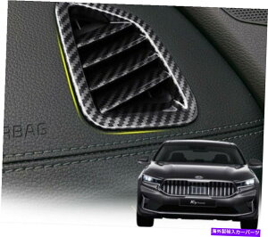 p[c 2020~2021 + Kia Cadenza K7iJ[{j̃_bV{[hGARxgJo[g Dashboard Air Conditioner Vent Cover Trim For 2020~2021+ Kia Cadenza K7 (Carbon)