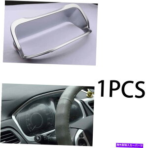 p[c JuCRV CR-V 2012-2016 ABSebgVo[Ut@[|[|[|[|[|[p - IWĩ^Cg\ z_ CRV CR-V 2012-2016 ABS}bgVo[vplt