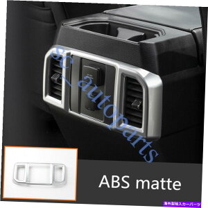 p[c FORD F-150 F150 15-2020 ABS}bgAA / CGARxgJo[gS For Ford F-150 F150 15-2020 ABS Matte Rear A/C Air Conditioner Vent Cover Trim s