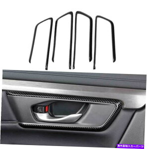 �����p�[�c �J���u��CRV CR-V 2017-2021�p�r�̃}�C�i�C���[�C�I�����A���b�N�h�����b�N�h�[�����b�N�|�[�g���I�b�g - �I���W�i���̃^�C�g����\������ �z���_CRV CR-V 2017-2021 �p�J�[�{���t�@�C�o