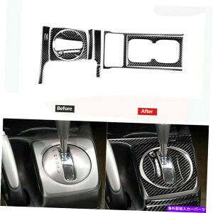 p[c Civic 06-11pr10ԃTCgJ[gbg[gm[ - IWĩ^Cg\ Civic 06-11 p 10 s[XJ[{t@Co[I[gMAVtgplgJo[- show origi