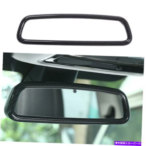 内装パーツ Jaguar Xe 2020メーカーイヤーシューズイメージ・イヤー・ドーラーヤード・ノートリュート1號 - オリジナルのタイトルを表示 Jaguar XE 2020 カーボンファイバーインナーリアビューミ