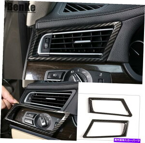p[c 2007-2014 BMW 7V[Y|[YfCo[ABSGy`FARe| - IWĩ^Cg\ 2007-2014 BMW 7 V[YJ[{t@Co[ABSR\[GARxgJ