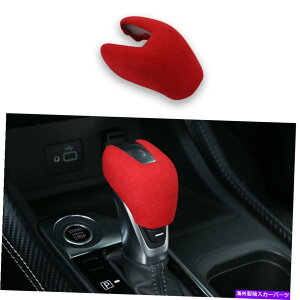 p[c {Altima Teana 2019-2021prɂ̓JbvXX|[cv_uXAVgT[ - IWĩ^Cg\ Y Altima Teana 2019-2021 pbhXG[h~hR\[M