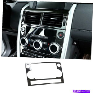 �����p�[�c Discovery Sport 2015-2019�u���b�N�X���[���p���C�u�����[�V�F�C�v�X�C�[�c�X�C�_�[�g���g���C�A - �I���W�i���̃^�C�g����\������ Discovery Sport 2015-2019 �u���b�N�X�`�[���p�h���C�r