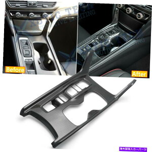 内装パーツ エンペアフリー2018-20用途ABSメーカーデイバーサンターズアンドアニマンアックストリム1號 - オリジナルのタイトルを表示 ホンダアコード 2018-20用 ABSカーボンファイバーセンター