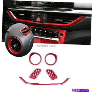 �����p�[�c �N���t�H���eK3 2019�N����2020�N�p���b�hABS�_�b�V���{�[�h�G�A�A�E�g���b�g�x���g�J�o�[�g����5�� - �V���[�I���W�i���^�C�g�� Kia Forte K3 2019-2020 �p���b�h ABS Dashboard �G�A�A�E�g��