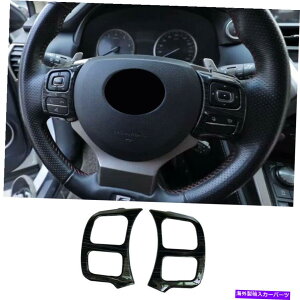 �����p�[�c Lexus NX200T 300 300H 2015-21�p�v���b�N�u���b�N�X�s�A�����O�Z�C�v�X���C�h�����O�X�C�[���{�[�����{�[�h���` - �I���W�i���^�C�g����\�� Lexus NX200t 300 300h 2015-21 �p�u���b�V���h�u��