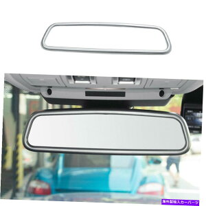 内装パーツ Jaguar XE 2020オットシェルディレアリーアーチラー=シューズポートリア1號 - オリジナルのタイトルを表示する Jaguar XE 2020 マットシルバーインナーリアビューミラーフレームカバー