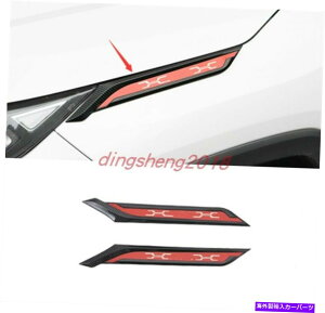 p[c g^XRAV4 20 2021pip[J[X^Cv][gtgD[gCXg[ - IWi^Cg\ g^ RAV4 20 2021 pJ[{t@Co[X^CGAt