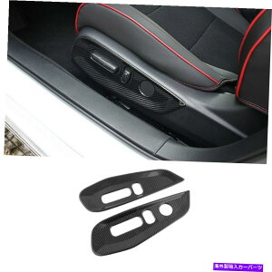 p[c GyAt@[2018-2020[J[fCo[V[gV[gUC^[h^tgZɃZbg - IWĩ^Cg\ z_AR[h 2018-2020 J[{t@Co[V[