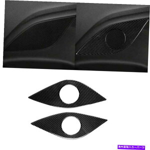 p[c V[J}2016-2021A}fCA|[`[|[gA2j - IWĩ^Cg\ V{[ Camaro 2016-2021 AJ[{t@Co[Az[t[Jo[g