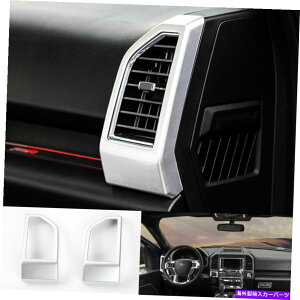p[c Vo[LR ACA[A[gZbghg}gD[gCJbg2F150 F-150 2015-2020pi - IWĩ^Cg\ Vo[ L&R AC GAAEgbg xgJo[ g 2
